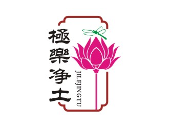 曾翼的logo设计