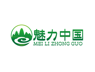 周金进的魅力中国logo设计