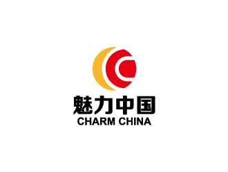 陈兆松的魅力中国logo设计