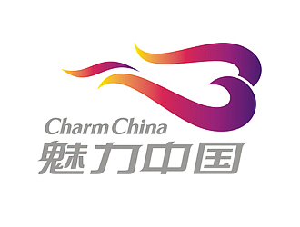 张雄的魅力中国logo设计