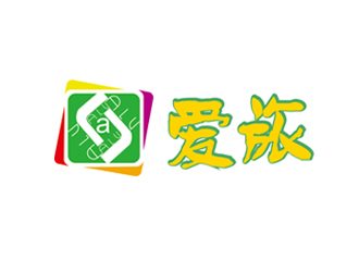 李添春的爱旅logo设计