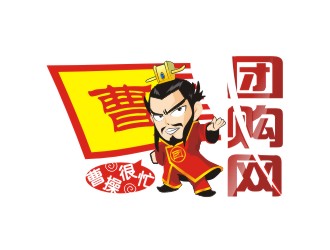 曾翼的logo设计
