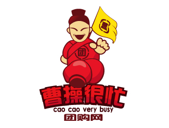 文大为的logo设计