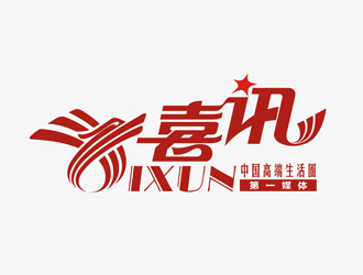 陈玉林的logo设计