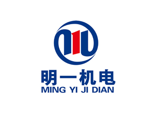 周国强的明一机电技术logo设计