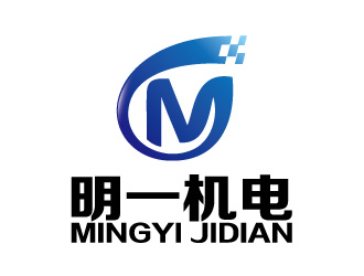 黄程的明一机电技术logo设计