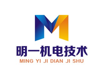 曾翼的logo设计