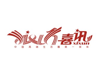 曾翼的logo设计