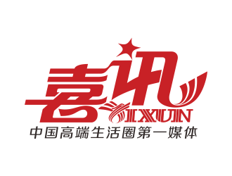 林思源的logo设计