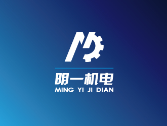 文大为的logo设计