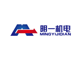 杨剑的明一机电技术logo设计