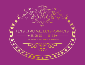 黄安悦的凰朝婚礼策划有限公司logo设计