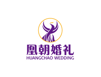 陈兆松的凰朝婚礼策划有限公司logo设计