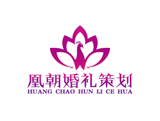 周金进的凰朝婚礼策划有限公司logo设计