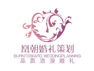 赵波的凰朝婚礼策划有限公司logo设计