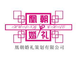 李添春的logo设计
