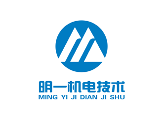 谭家强的明一机电技术logo设计