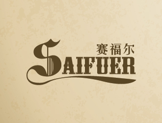 刘琦的提琴盒乐器包装公司logo设计logo设计