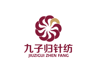 陈兆松的九子归(北京)针纺织品公司logo设计