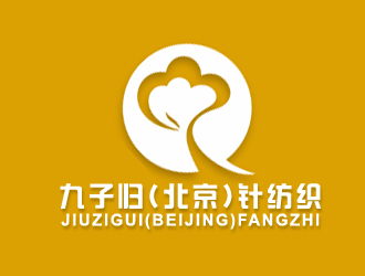 仓小天的九子归(北京)针纺织品公司logo设计