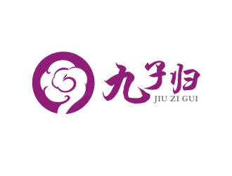 曾翼的九子归(北京)针纺织品公司logo设计
