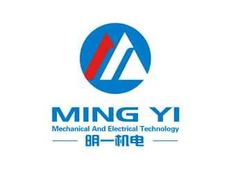 谭家强的明一机电技术logo设计