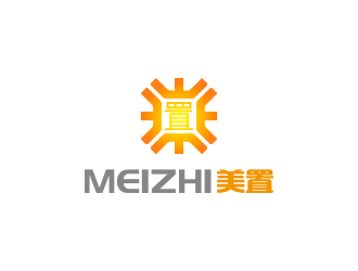 黄安悦的图标和MEIZHI字标logo设计