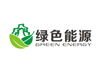 廖燕峰的绿色能源logo设计