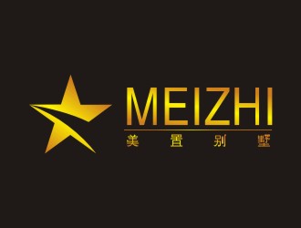 曾翼的图标和MEIZHI字标logo设计