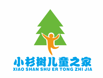 周文元的小杉树儿童之家logo设计