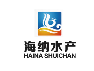 黄程的海纳水产logo设计