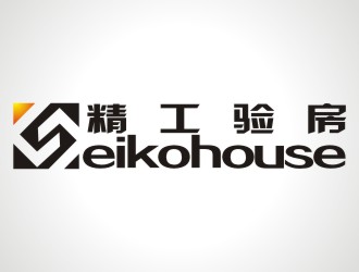 精工验房logo设计