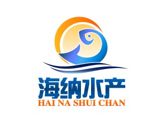 晓熹的海纳水产logo设计