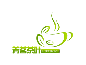 晓熹的芳茗茶叶（注意：“芳茗茶叶”更正“芳茗茶业”）logo设计