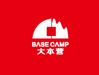 文大为的logo设计