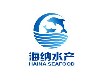 谭家强的海纳水产logo设计