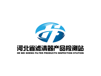 黄安悦的河北省滤清器产品检测站logo设计