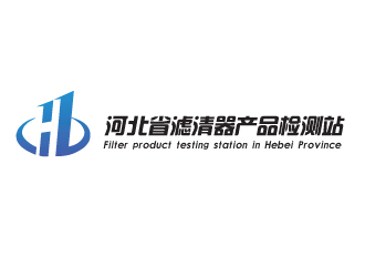 芯雅的河北省滤清器产品检测站logo设计