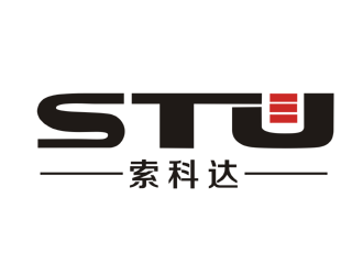 施艳雁的商标名称：STUlogo设计