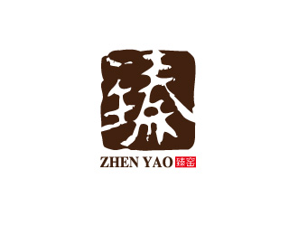 文大为的臻窑陶瓷艺术产品logo设计
