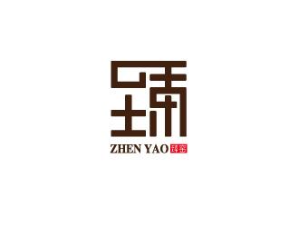 文大为的臻窑陶瓷艺术产品logo设计