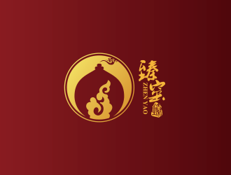 黄安悦的臻窑陶瓷艺术产品logo设计