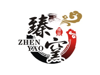 曾翼的臻窑陶瓷艺术产品logo设计