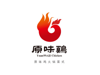 文大为的原味鸡餐厅logo设计