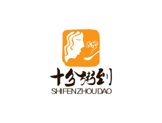 马琍的十分粥到logo设计