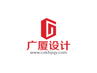 秦晓东的广厦设计logo设计