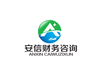 秦晓东的安信财务咨询logo设计