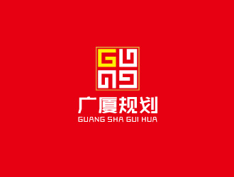 文大为的logo设计