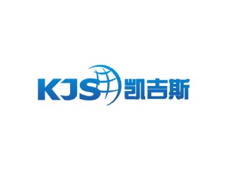 凯吉斯logo设计