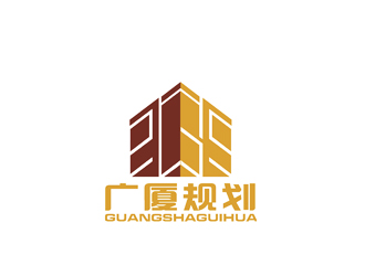 许明慧的广厦设计logo设计